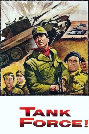 Tank Force! film afişi