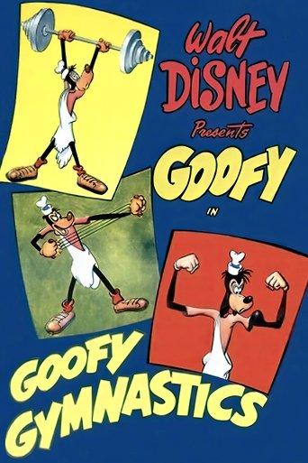 Goofy Gymnastics film afişi