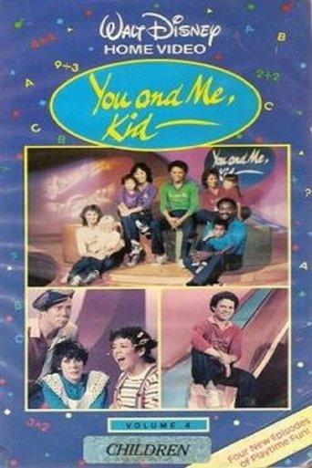 You and Me Kid dizi afişi