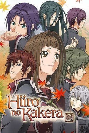 Hiiro no Kakera dizi afişi