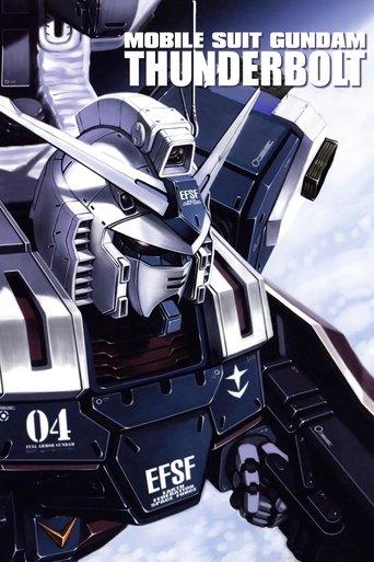 Mobile Suit Gundam Thunderbolt dizi afişi