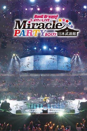 BanG Dream! 4th☆LIVE Miracle PARTY 2017! film afişi