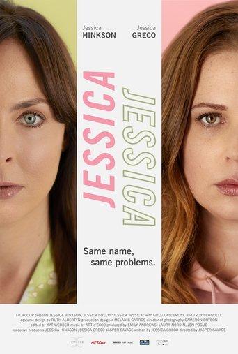 Jessica Jessica film afişi