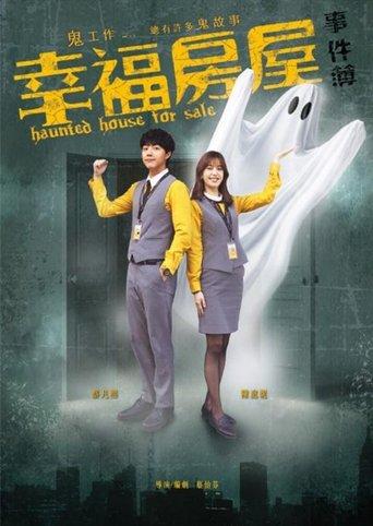 Haunted House for Sale dizi afişi