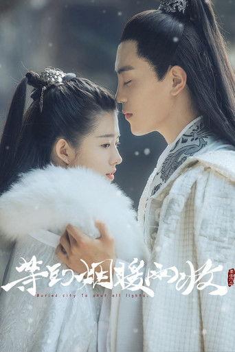 Buried City to Shut All Lights dizi afişi