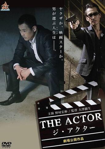 The Actor film afişi