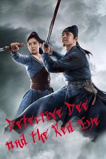 Detective Dee and The Red Eye film afişi