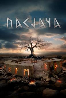 Pasjača dizi afişi