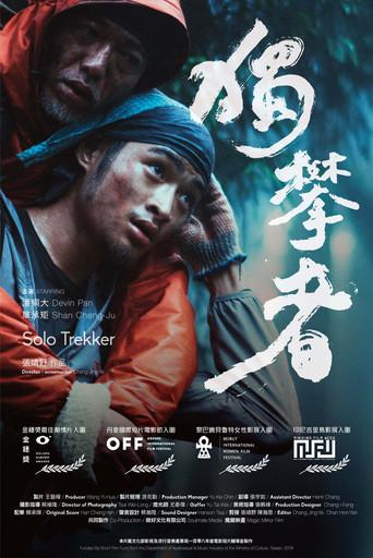 Solo Trekker film afişi