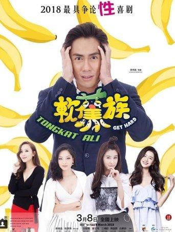 Get Hard Tongkat Ali film afişi