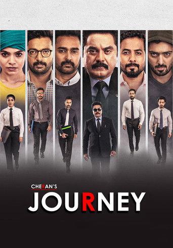 Journey dizi afişi