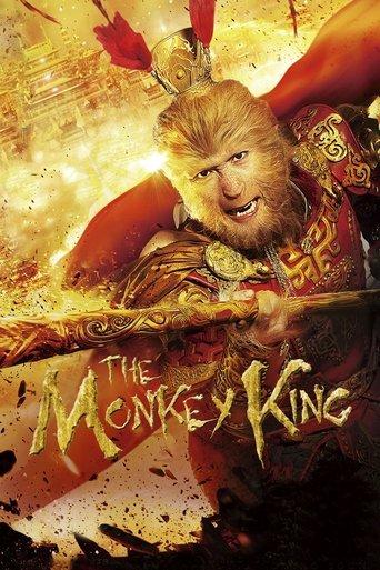 The Monkey King film afişi