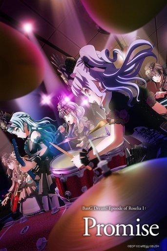 BanG Dream! Episode of Roselia I: Promise film afişi