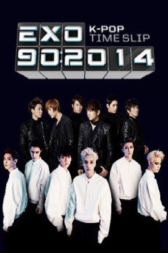 EXO 90:2014 dizi afişi