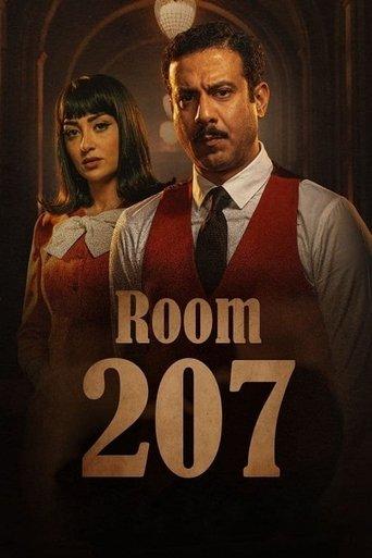 Room 207 dizi afişi