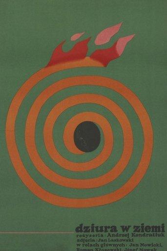 A Hole in the Ground film afişi