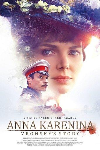 Anna Karenina dizi afişi
