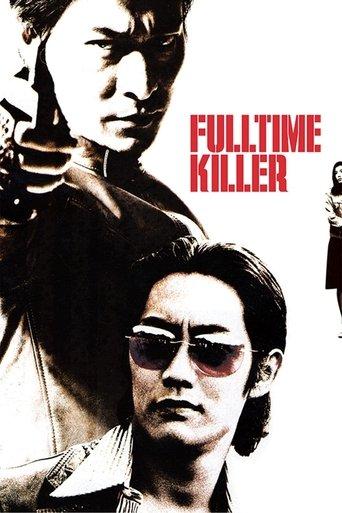 Fulltime Killer film afişi