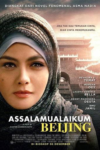 Assalamualaikum Beijing film afişi