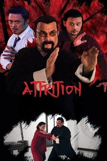 Attrition film afişi