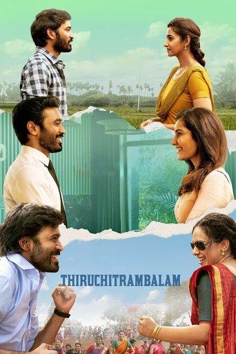 Thiruchitrambalam film afişi