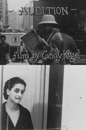Audition film afişi