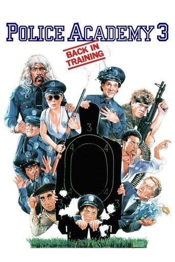 Police Academy 3: Back in Training film afişi