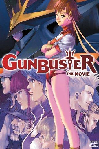 Gunbuster: The Movie film afişi