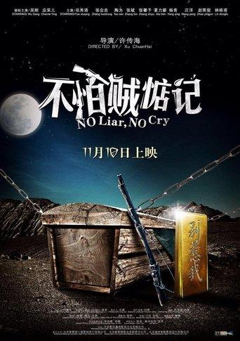 No Liar, No Cry film afişi