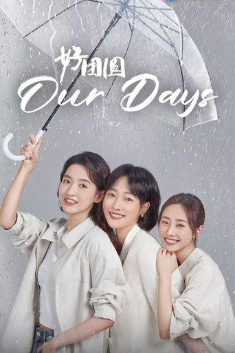 Our Days dizi afişi
