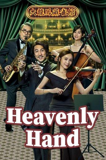 Heavenly Hand dizi afişi