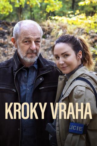Kroky vraha film afişi