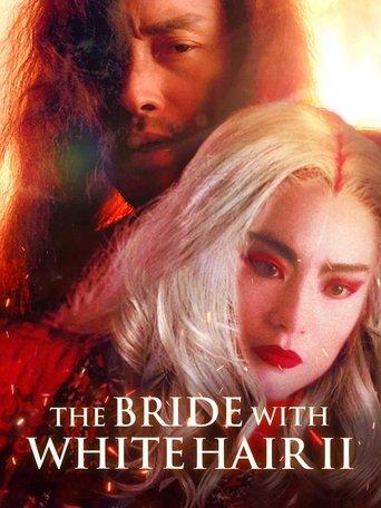 The Bride with White Hair 2 film afişi
