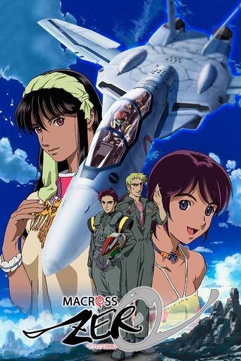 Macross Zero dizi afişi