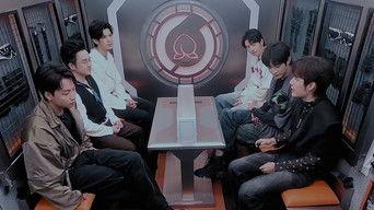 S6: EP3 Advance Bonus Scenes