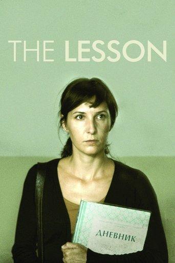 The Lesson film afişi