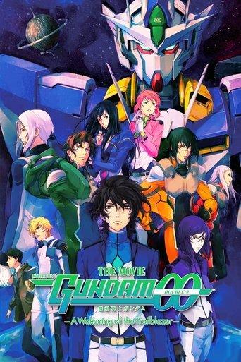Mobile Suit Gundam 00 The Movie: -A Wakening of the Trailblazer- film afişi