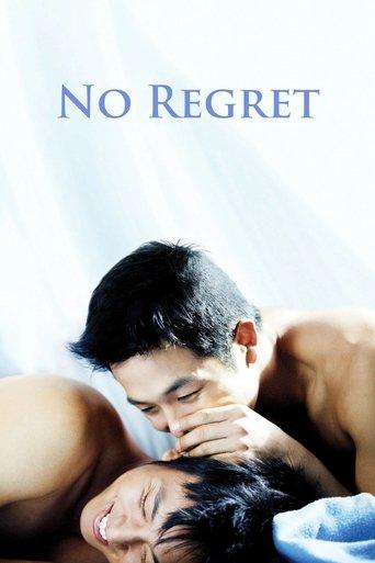 No Regret film afişi