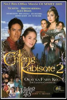 Enteng Kabisote 2: Okay ka, Fairy ko... The Legend Continues film afişi