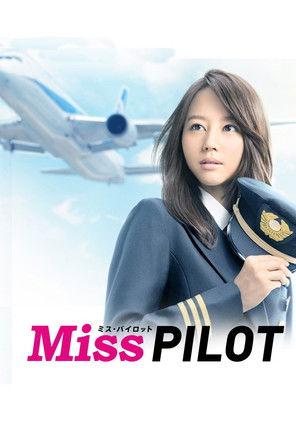 Miss Pilot dizi afişi
