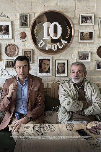 Not So Friendly Neighborhood Affair film afişi