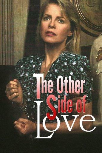 Locked Up: A Mother’s Rage film afişi