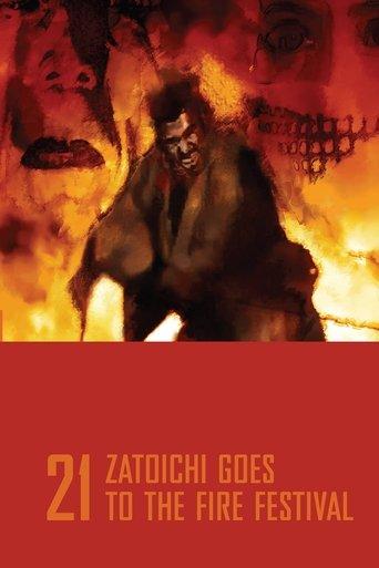 Zatoichi Goes to the Fire Festival film afişi