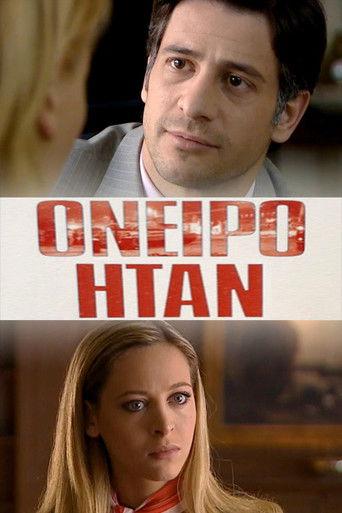 Όνειρο Ήταν dizi afişi