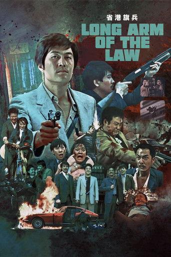 Long Arm of the Law film afişi