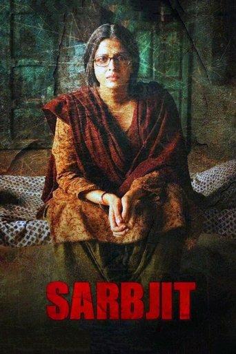 Sarbjit film afişi