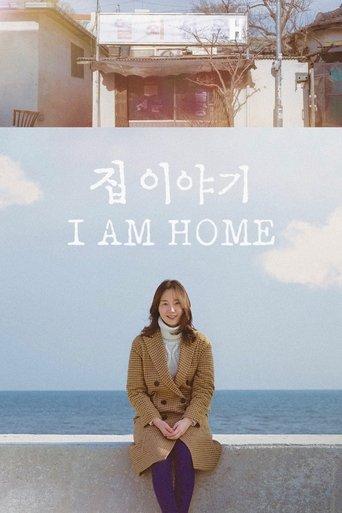 I Am Home film afişi