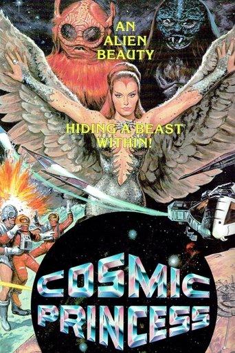 Cosmic Princess film afişi