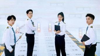 Captain Season · Flight Travel EP5