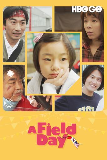 A Field Day film afişi